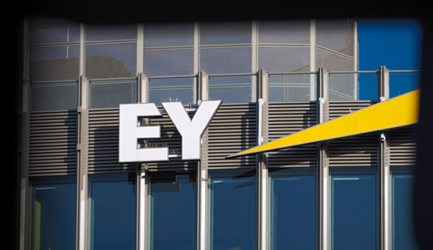 Аудиторскую компанию EY в России переименовали в «Б1»