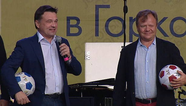 Каждый год собирается все больше людей: Андрей Воробьев посетил фестиваль «Джазовые сезоны»