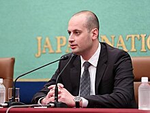 Агентство Японии открыло региональный офис в Тбилиси