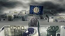 ЕК: Евросоюз вправе объявить доходы от активов России «не принадлежащими РФ»