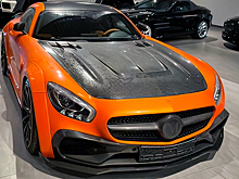 Mercedes-AMG от ателье Mansory продают в Москве за 22 миллиона рублей