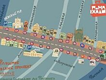 200 художников создадут портрет Невского проспекта