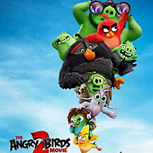 Свинки и птички готовятся к войне и участвуют в танцевальном баттле в новом трейлере «Angry Birds в кино 2» (Видео)