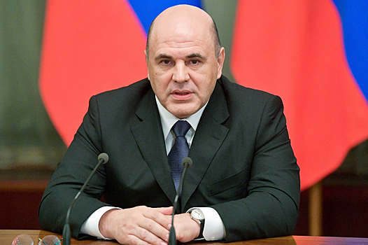 Мишустин провел совещание по сохранению стабильности российской экономики