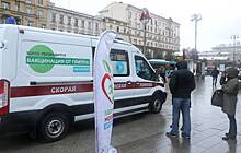 Мобильные пункты вакцинации от гриппа открылись в Москве