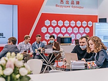 «АПМ Ингредиенты» представит масштабную экспозицию