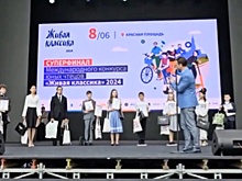 Стали известны победители конкурса чтецов "Живая классика"