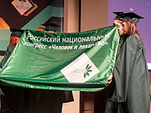Город-герой прославился профессионализмом своих онкологов , акушеров и неонатологов