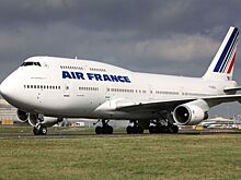 Air France сократит почти 3 тысячи сотрудников
