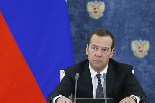 Дмитрий Медведев поздравил Ангелину Вовк с юбилеем
