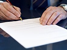 Эксперт рассказала о выплатах при увольнении по сокращению