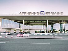 Нижегородцы предлагали присвоить аэропорту «Стригино» имена Надежды Сусловой, Евгения Евстигнеева и Виктора Коноваленко