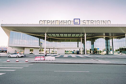 Нижегородский терминал «Стригино» примет музыкантов, гастролирующих по аэропортам России