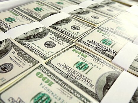 Россия снизила объем вложений в госбумаги США до 31 млн долларов