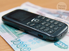 Лжепрокурор выманил у пенсионерки из Кузнецка более 200 тыс. рублей