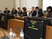 В Рязани утвердили 14 новых членов Общественной палаты города Рязани
