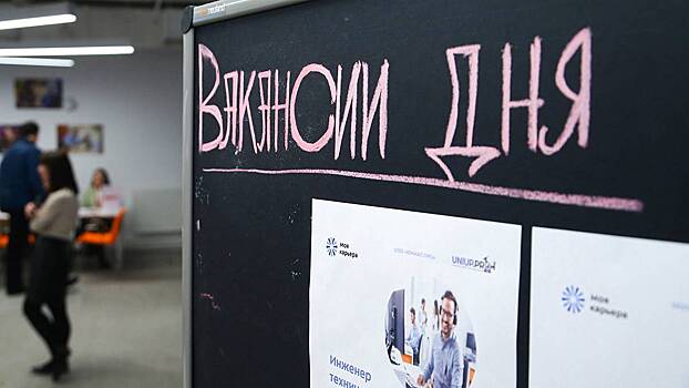 Инвестбанкир Коган заявил, что роста безработицы в России ожидать не стоит