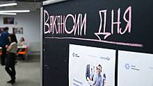 Спрос на административный персонал вырос в России на 33 процента