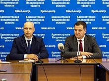 Корпорация развития еще поживет