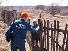 В Приангарье сотрудники МВД и МЧС проводят рейды по предупреждению лесных пожаров