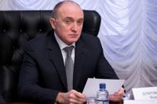 Челябинская область войдёт в топ-15 регионов-лидеров России к 2035 году