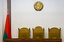 Гособвинение Беларуси попросило заочно приговорить Тихановскую к 19 годам колонии