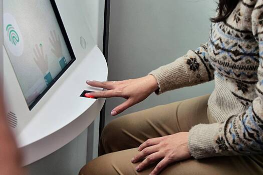 МВД выплатит россиянке более 100 тысяч рублей за дефектный загранпаспорт