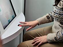 МВД выплатит россиянке более 100 тысяч рублей за дефектный загранпаспорт