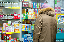 Пермскую аптеку уличили в продаже лекарств по поддельным рецептам