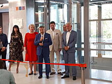 В Москве появилась «Академия льда»