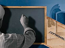 С заботой о будущем: сертификаты на надгробия получили уральские педагоги от профсоюза