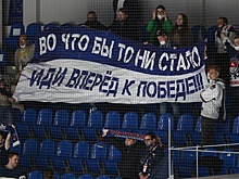 Рвение, движение и давление: три качества успешной игры торпедовцев