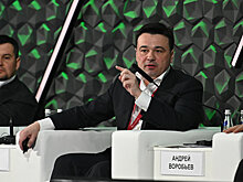 С форума в Сочи Подмосковье увозит 4 тысячи новых рабочих мест