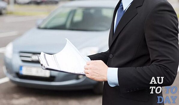 Оценка автомобиля для продажи: как оценить своё авто, как самому сделать честную оценку