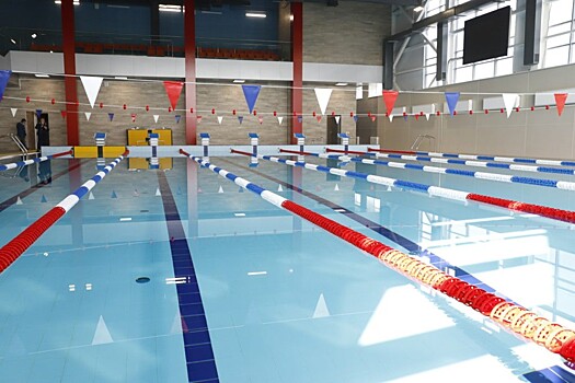 “Инвест-Регион” от 01.09.2020