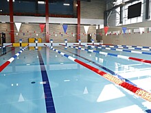 “Инвест-Регион” от 01.09.2020