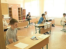 Почти 21 тыс выпускников напишут ЕГЭ по математике в Подмосковье