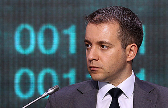 Николай Никифоров: Россия выступает за честную конкуренцию на рынке цифровых платформ
