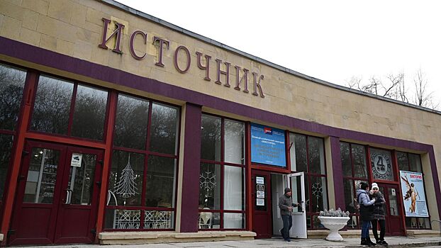 Ессентуки побили рекорд по турпотоку