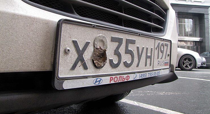 Водителей начали лишать прав за «быстросъемки» на магнитах. Что сказали в ГИБДД :: Autonews