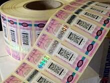 Эксперт: Акцизы на алкоголь до 2021 года не повысят