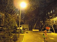 В одном из дворов района отремонтировали уличное освещение