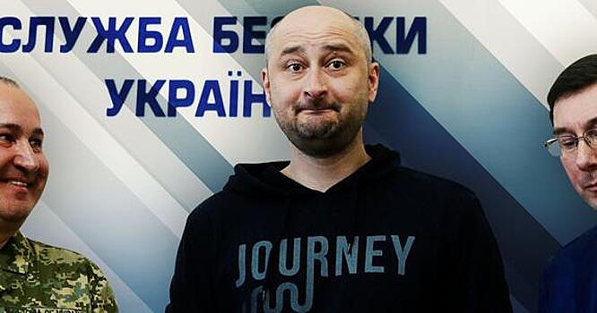 Если во время войны страна выбирает себе главнокомандующим клоуна