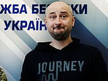 Если во время войны страна выбирает себе главнокомандующим клоуна