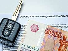 «Китайцы» заметно подешевели: сколько сейчас стоит новый автомобиль в РФ
