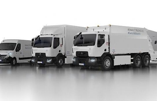 Renault Trucks презентовал новые полностью электрические грузовики