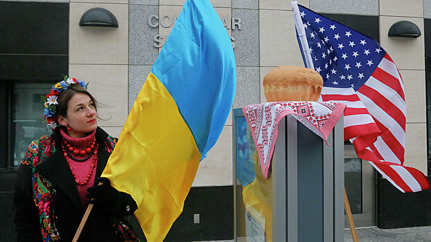 США обещали Украине «евроатлантическое будущее»