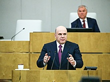 Мишустин поручил подготовить меры контроля цен на российское ПО при госзаказе