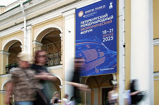 Владимирская область заключила на ПМЭФ соглашений на 28,7 млрд рублей