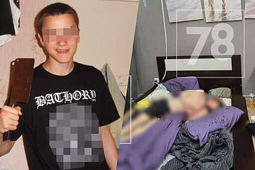 Геймер из Ухты убил с помощью ножа и молотка своего сверстника в Петербурге